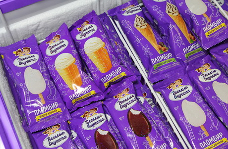 Контакт с брендом