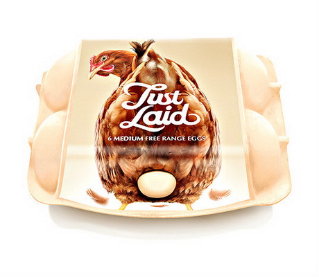 Свежие-пресвежие