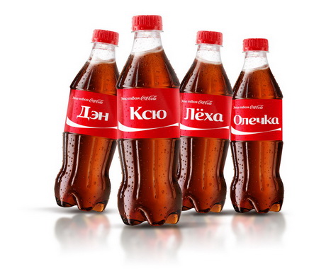 Встречай осень