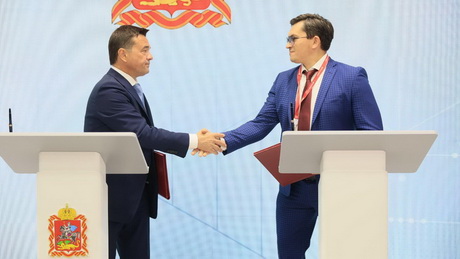 Усиление дистрибьюции