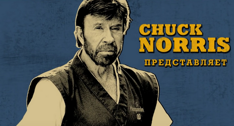 С хорошей едой