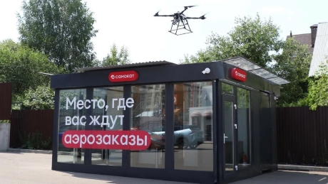 Встроенным маршрутом