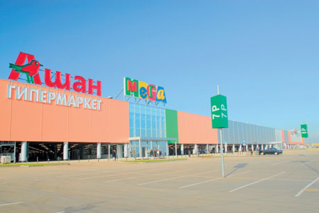 Хорошо устроился