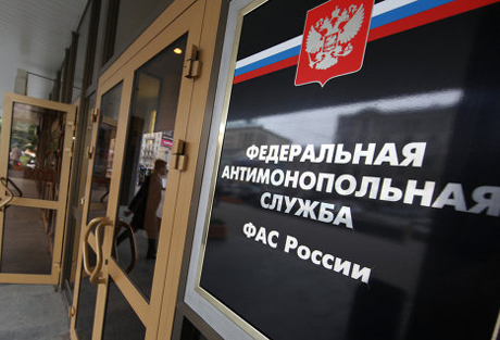 По принципу соразмерности