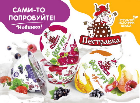 Добрые традиции