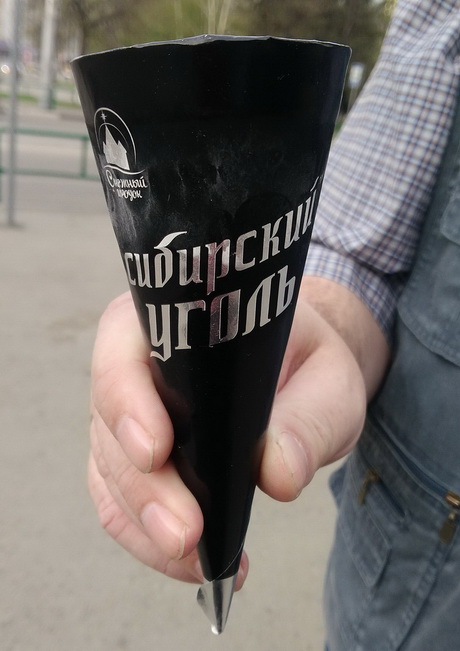 Безопасный подбор