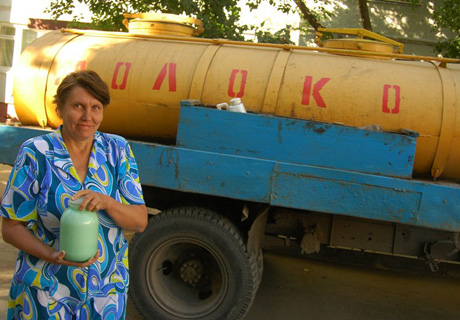 Помогай, государство