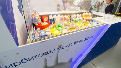 Новая маркировка