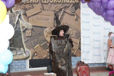 Сладкий праздник