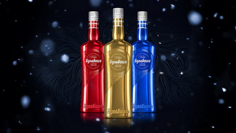 Накрывайте стол!