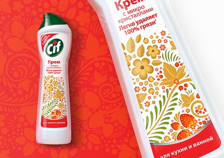 Генеральная уборка