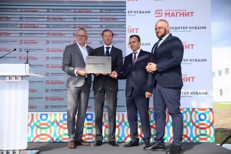 Отгрузки на экспорт