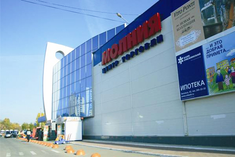 «Молния» подвела