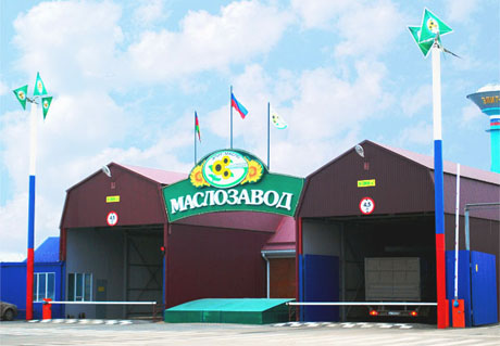 «Элит-Масло» усилит выжим