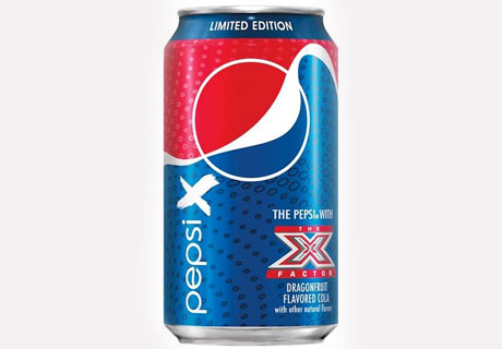 Алло, Pepsi ищет таланты!
