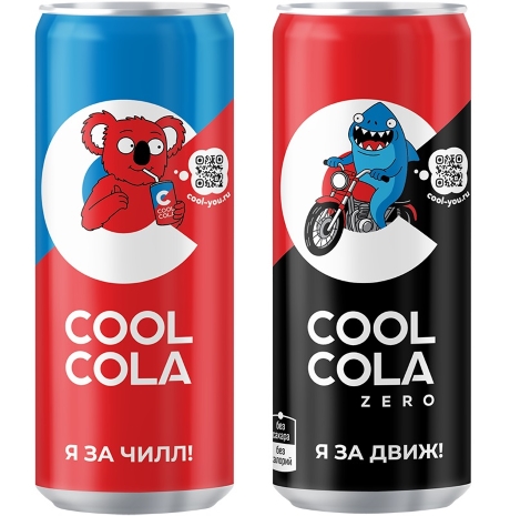 Акула и коала