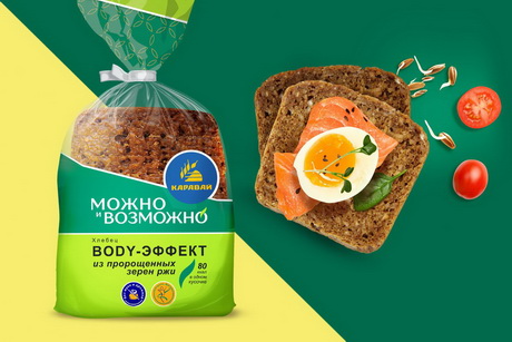 Тренды в питании