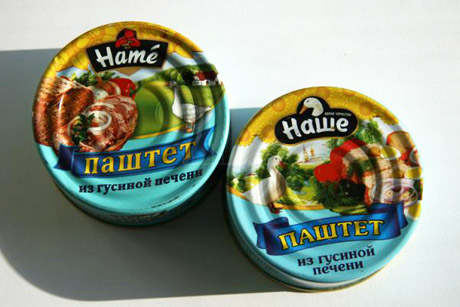 Схожие паштеты