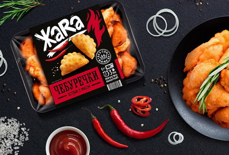 Что-нибудь этакое