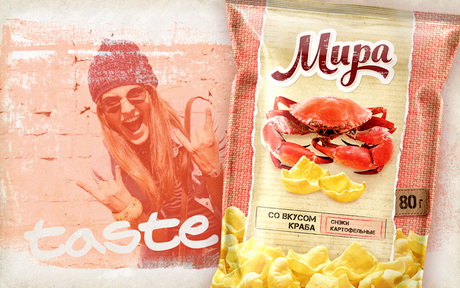 Чипсы помолодели