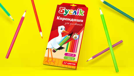 Символ заботы