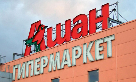 Конкурент «Утконосу»