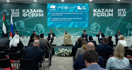 Внимание сотрудничеству