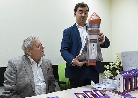 Свет далекой еды