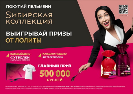 Самое важное внутри