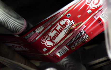 Другой перерыв