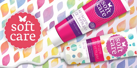 Без агрессии