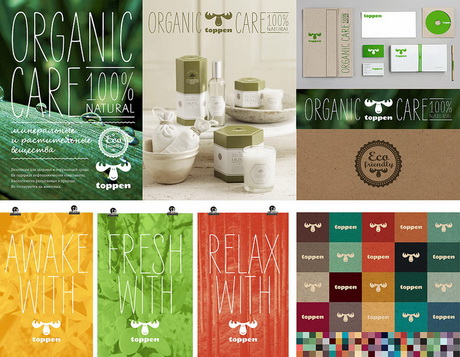 Пропитано природой