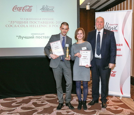 Процедура оценки завершена