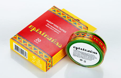 Хлопчики, полечитесь