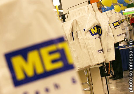 Metro ищет выгоды «у дома»