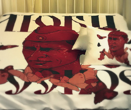 Люби Русское