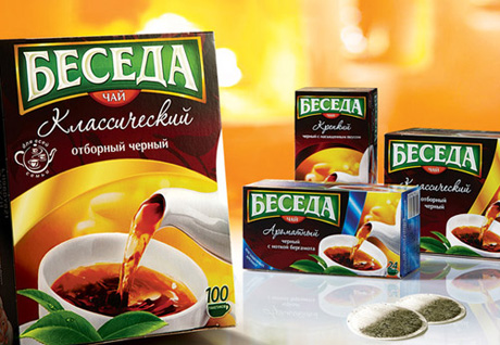Новая «Беседа»