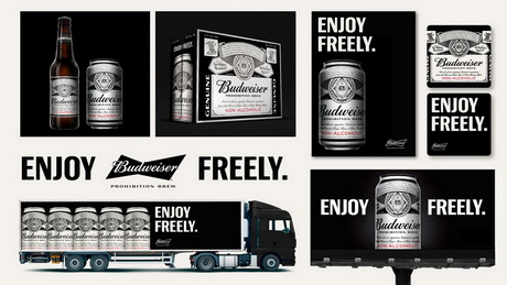 Символ стойкости