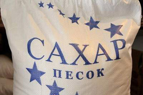 Будет сладко