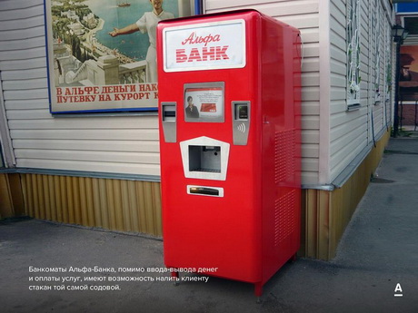 Back in USSR