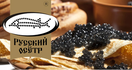 Русскую икру — в Германию