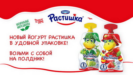 Вкусно и удобно