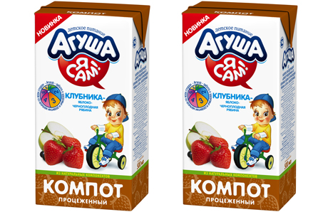 Ягодки малюткам