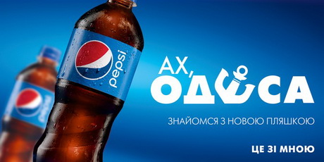 Привет каждому