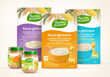 Расти Большой