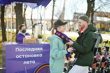 Последняя остановка лета