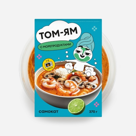 С пополнением