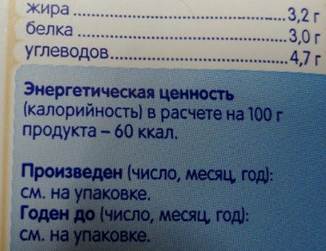 Доверяй, но проверяй