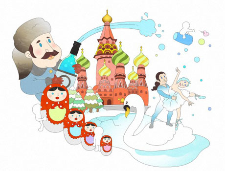 Зачетная четверть