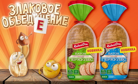 Злаковое объединение